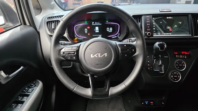 Kia Ray