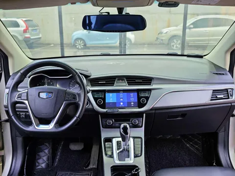 Geely Emgrand GS