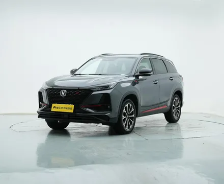 Changan CS75 Plus
