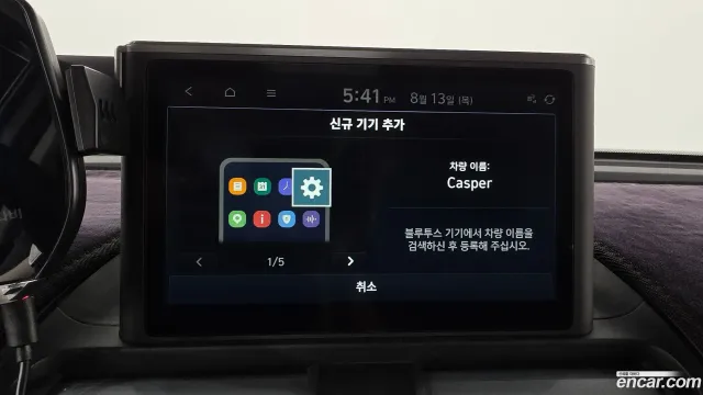 Hyundai Casper