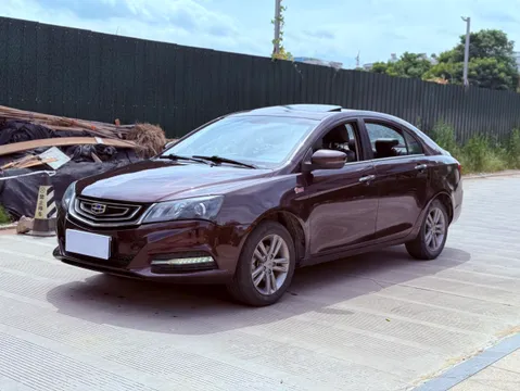 Geely Emgrand