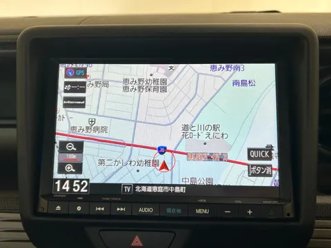 Honda N-VAN Plus Style