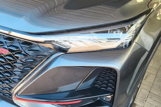 Changan CS75 Plus