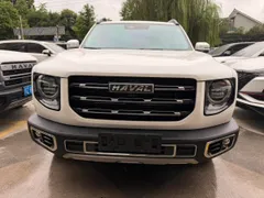 Haval