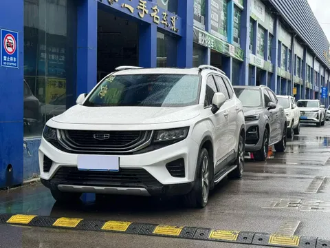 Geely Haoyue