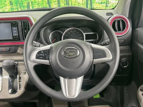Daihatsu Boon