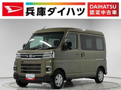 Daihatsu Atrai