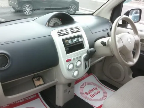Nissan Otti