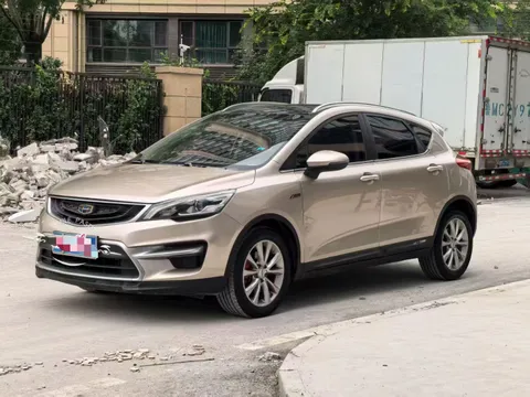 Geely Emgrand GS
