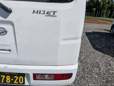 Daihatsu Hijet Cargo