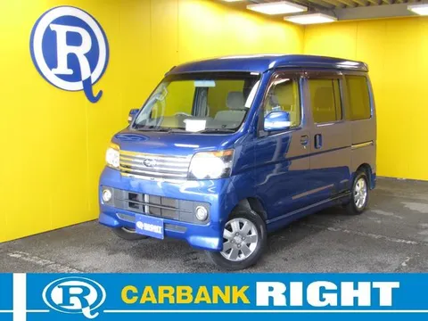 Subaru Dias Wagon