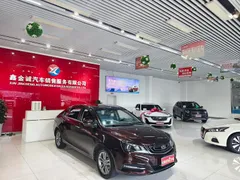 Geely