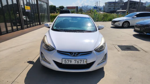 Hyundai Elantra (Avante)