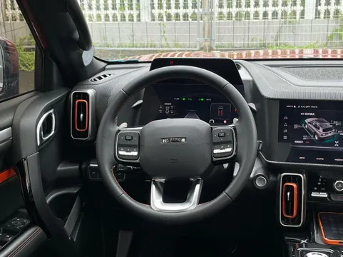 Haval Dargo