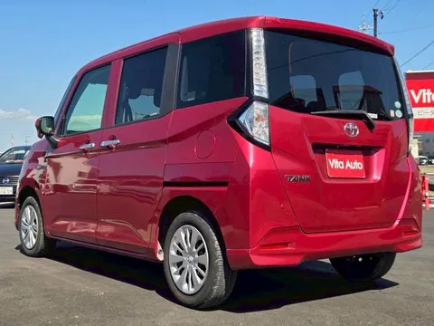Toyota Tank