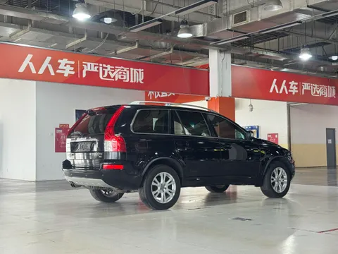 Volvo XC