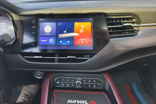 Haval F7x