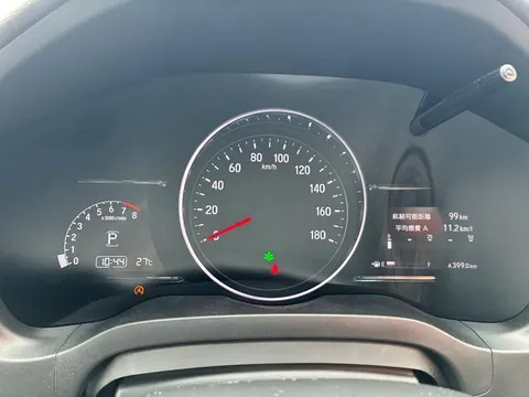 Honda HR-V (Vezel)