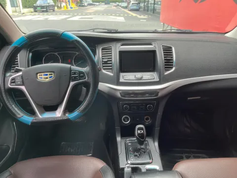 Geely Vision