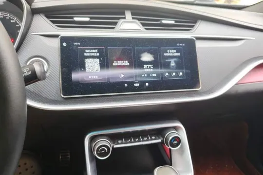 Geely Binray