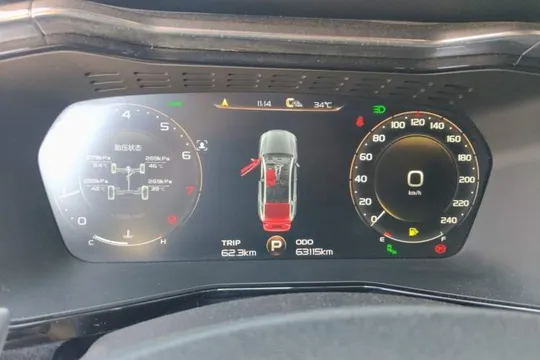 Geely Monjaro