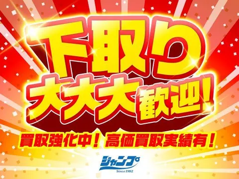 Subaru Chiffon