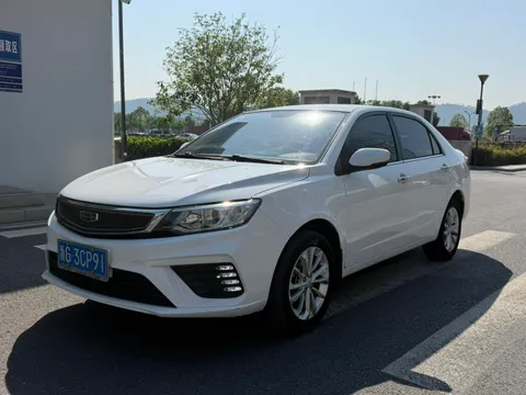 Geely Vision