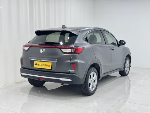 Honda XR-V