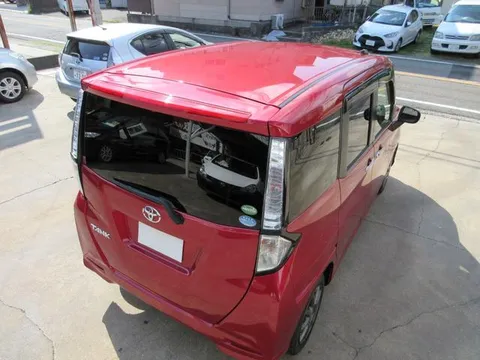 Toyota Tank