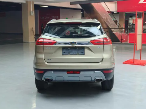 Geely Boyue