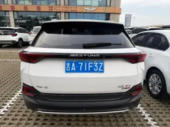 Bestune T77