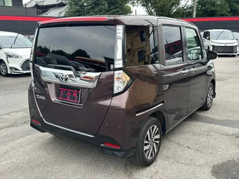 Toyota Tank