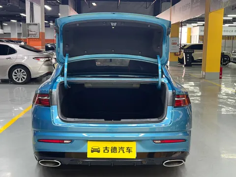 Geely Preface (Xingrui)