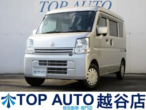 Nissan Clipper