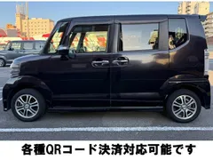 Honda N-BOX Plus Custom