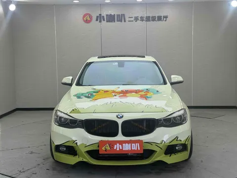 BMW Gran Turismo