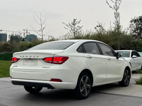 BAIC Senova D50