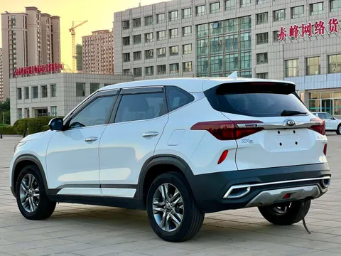 Kia KX3