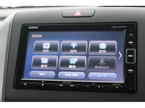 Honda Freed Plus