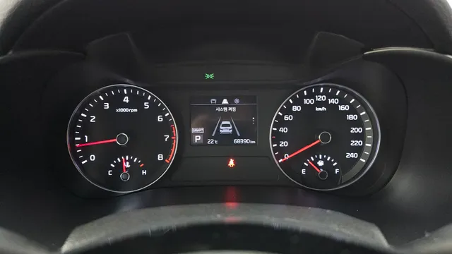 Kia Cerato (K3)