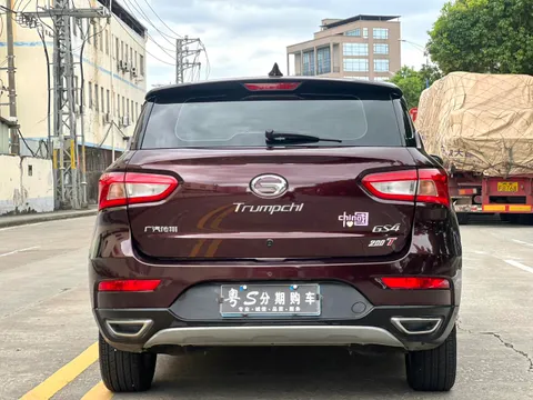 Gac GS4