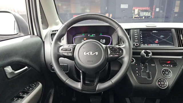 Kia Ray