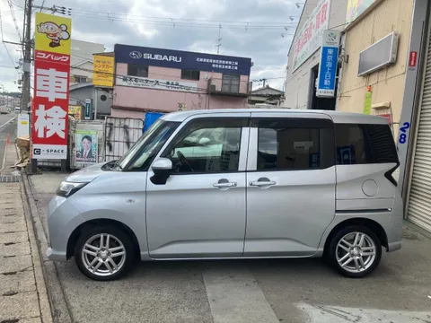 Toyota Tank