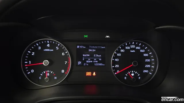 Kia Cerato (K3)