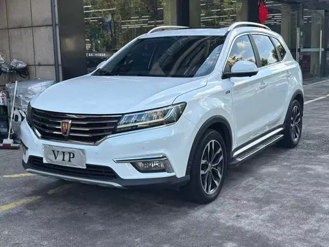 Roewe RX5