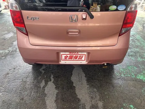 Honda Life