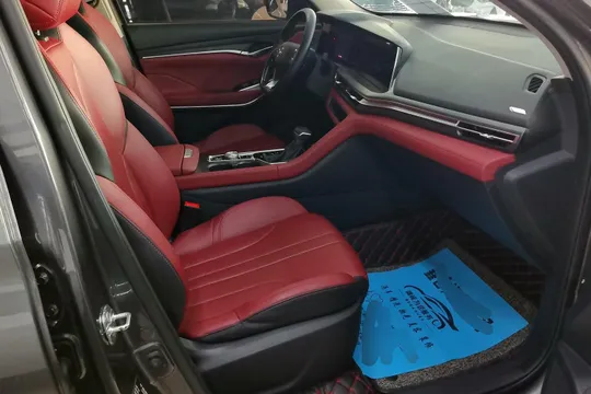 Changan CS75 Plus