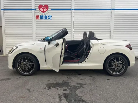 Toyota Copen