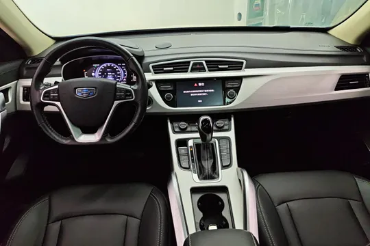 Geely Boyue