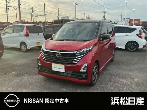 Nissan Dayz